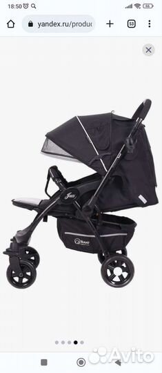 Прогулочная коляска rant jazz