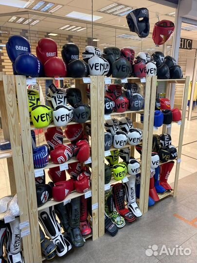 Боксерские перчатки