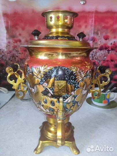 Самовар электрический