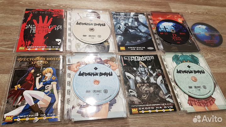 Аниме «D: Жажда Крови» и «Школьные Войны» (DVD)