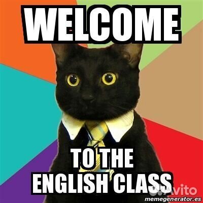 Репетитор по английскому языку онлайн