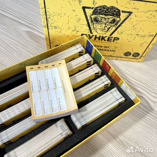 Настольные игры в аренду