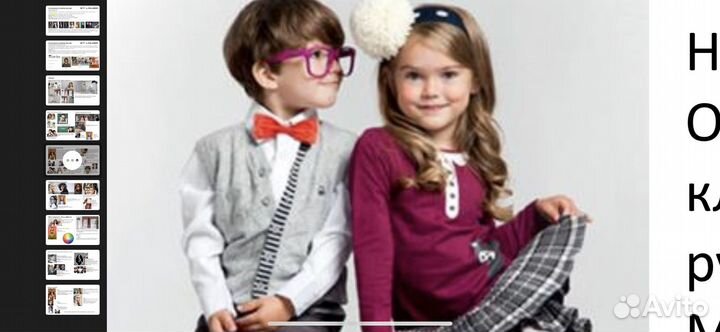 Нужна модель девочка 7-9 лет бесплатно