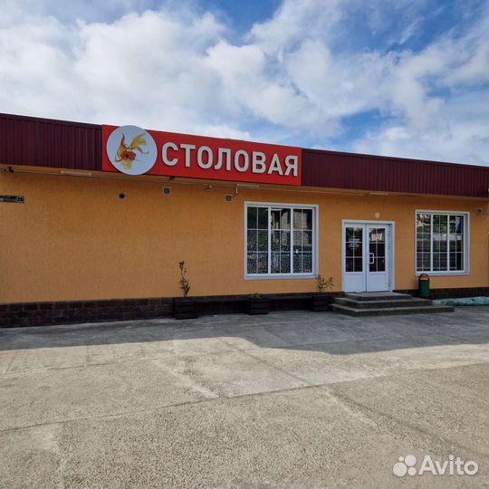 Посудомойка