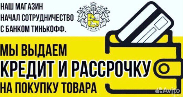 Бесконтактный термометр contact free 3 (34279)