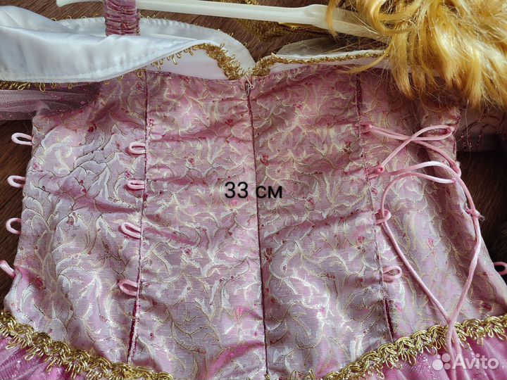 Дисней на 8-9 лет 34 р