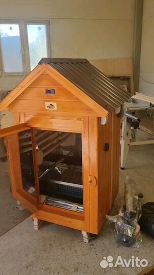 Коптильня 32