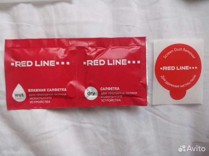 Защитное стекло iPhone 6 Plus/6S Plus(5,5