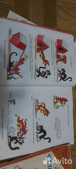 Книги и журналы детские