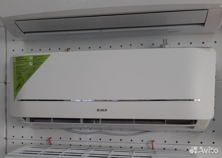 Сплит-система JAX ACE-08HE