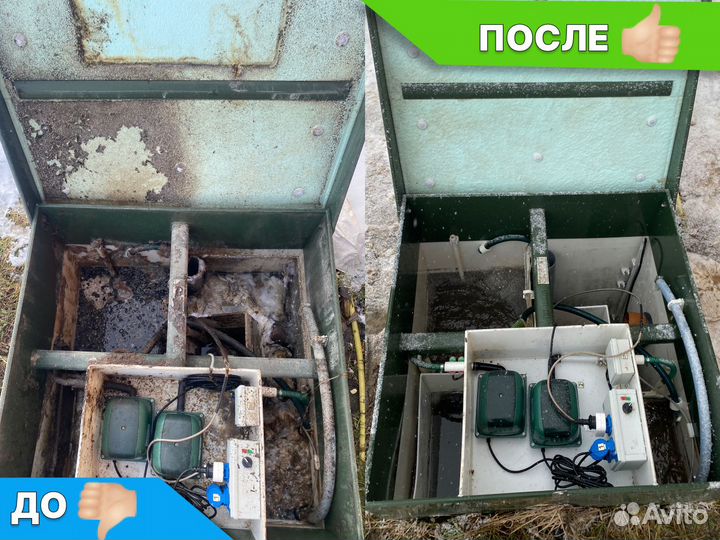 Обслуживание, чистка, ремонт септиков Топас, астра