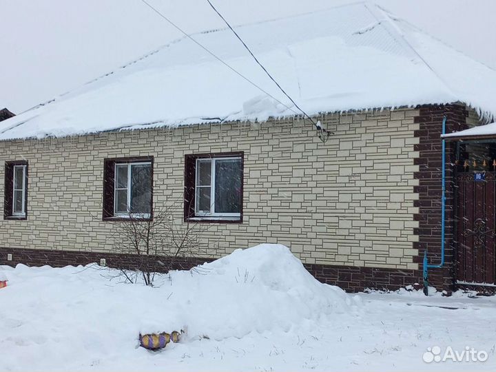 Ремонт и строительство домов