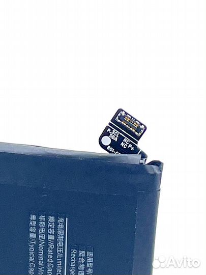 Аккумулятор BLP801 для OnePlus 8T (АКБ)