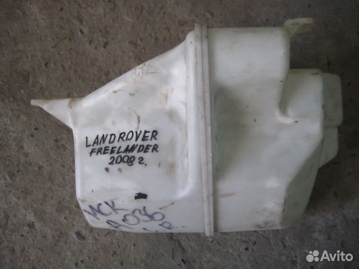 Land Rover Freelander II бачок омывателя