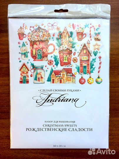 Наборы для вышивания с новогодними сюжетами