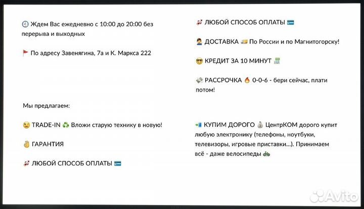 Игровая приставка xbox 360E 500GB