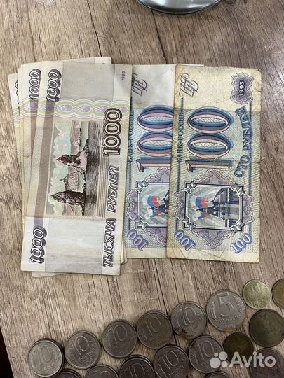 Монеты СССР