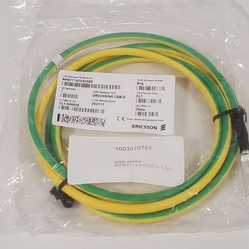 Кабель Заземления Ericsson Rpm 777435 02500 2.5m