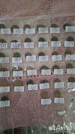 Монеты СССР