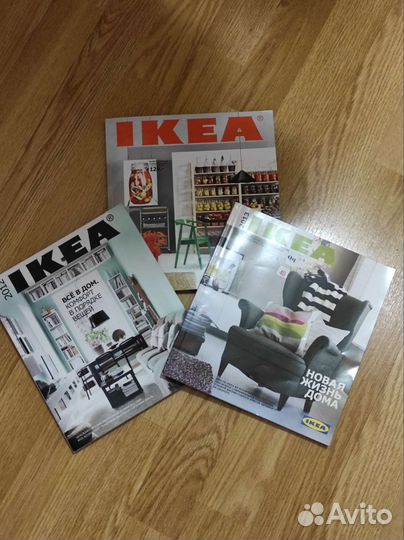 Каталог Икеа, цена за всё