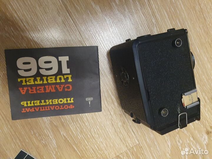 Фотоаппарат Любитель 166