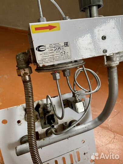 Газовая горелка для печи, котла