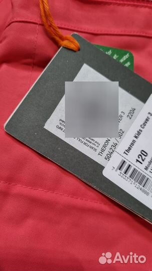 Новый зимний комбинезон didriksons