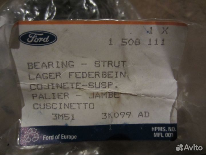 Опорный подшипник Ford Focus 2008