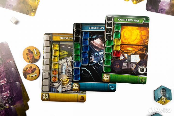 Этот безумный мир. Кризис и процветание. Настольн