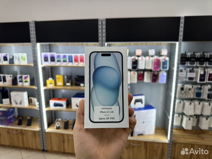 iPhone 15, 128 ГБ