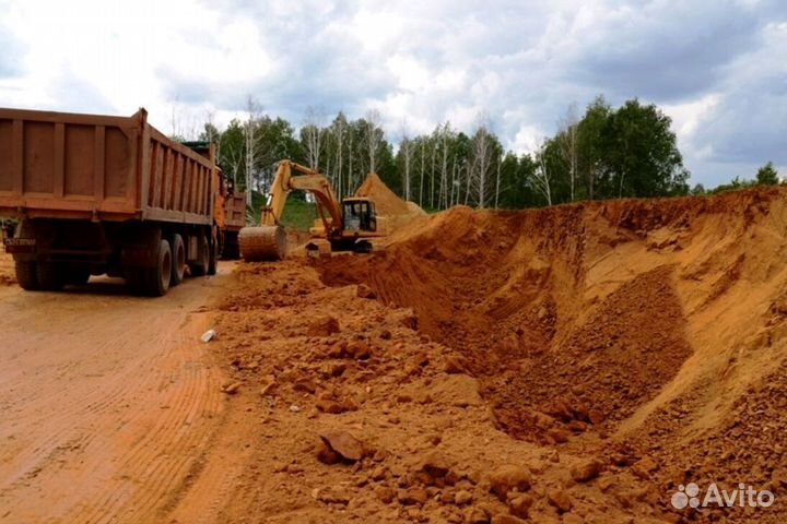 Песок карьерный доставка