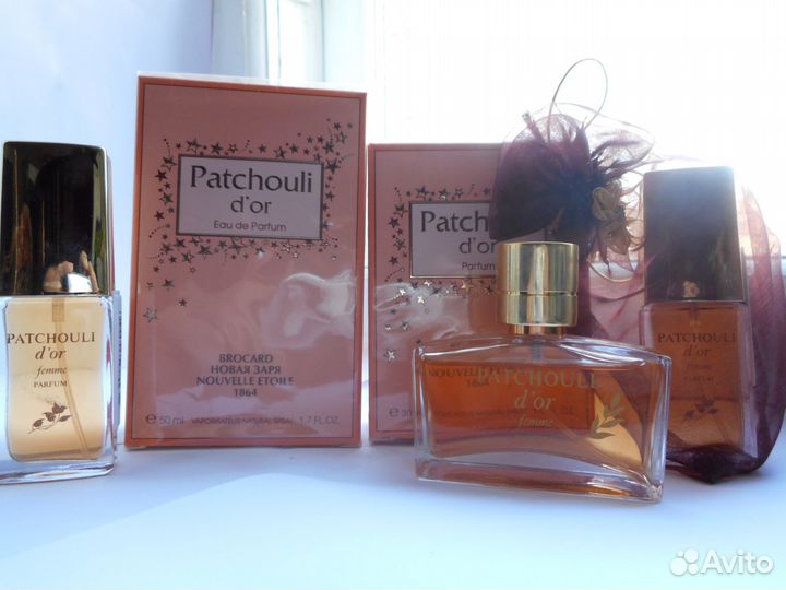 Духи Пачули, Мой идеал и др Новая Заря