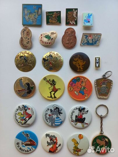 Детские значки СССР Ну погоди