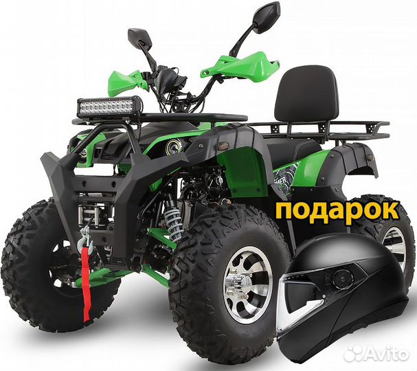 Квадроцикл Hummer Max ATV 200 куб. новый. гарантия