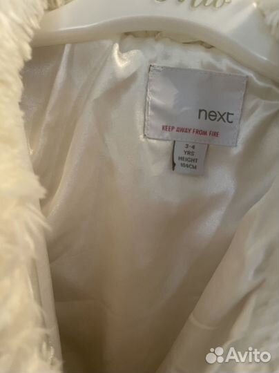 Шуба для девочки