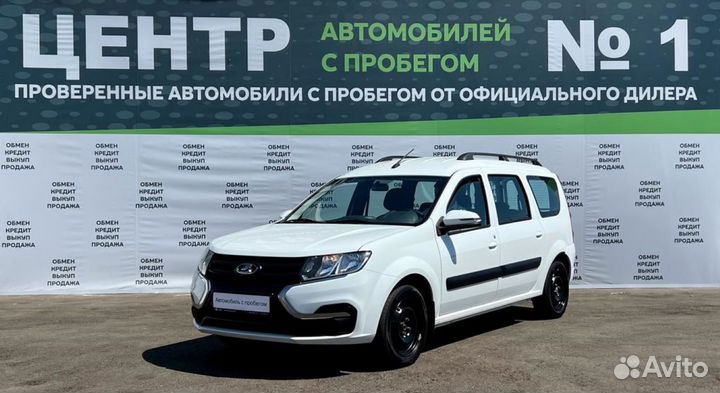 LADA Largus 1.6 МТ, 2021, 10 179 км