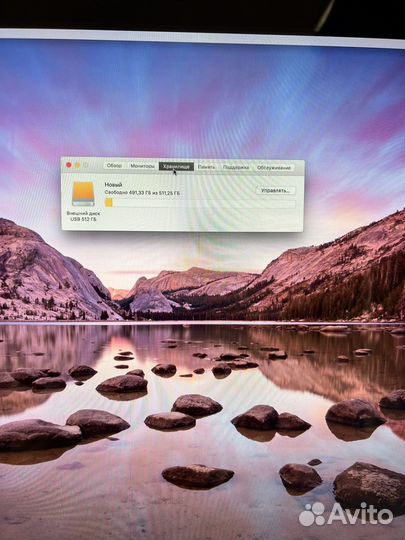 Моноблок apple iMac 27