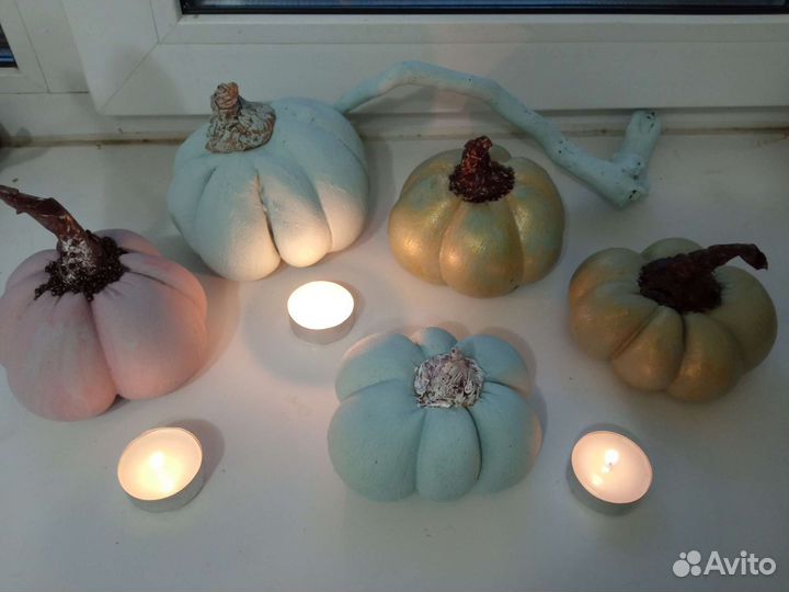 Тыквы набор
