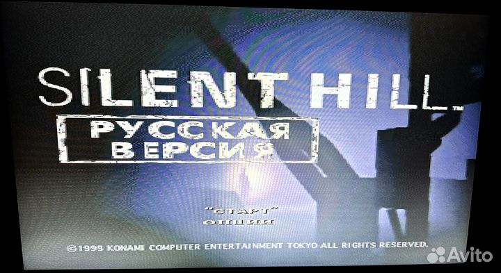 Game Box M10 (Русские игры) Обновленный NrT