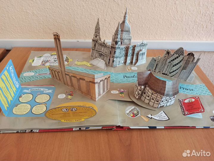 Книга на английском языке интерактивная