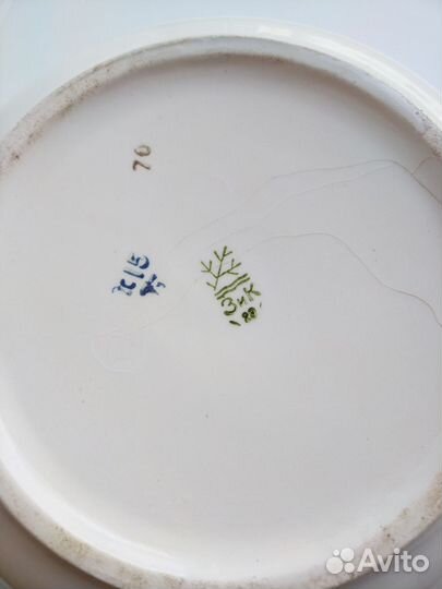 Столовый сервиз зик