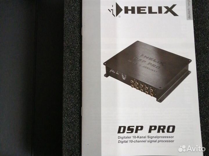 Helix DSP PRO