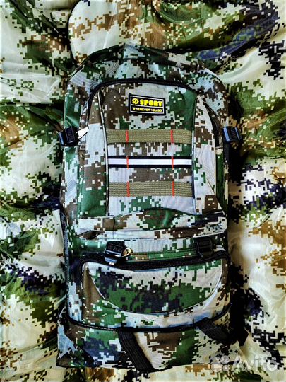 Рюкзак туристический