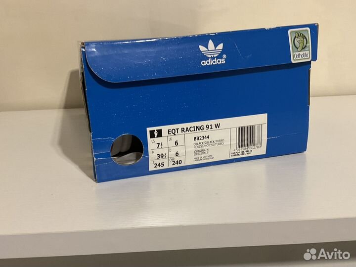 Кроссовки женские adidas 38 размер