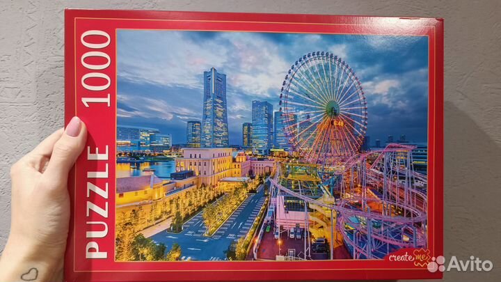 Пазлы 1000 деталей