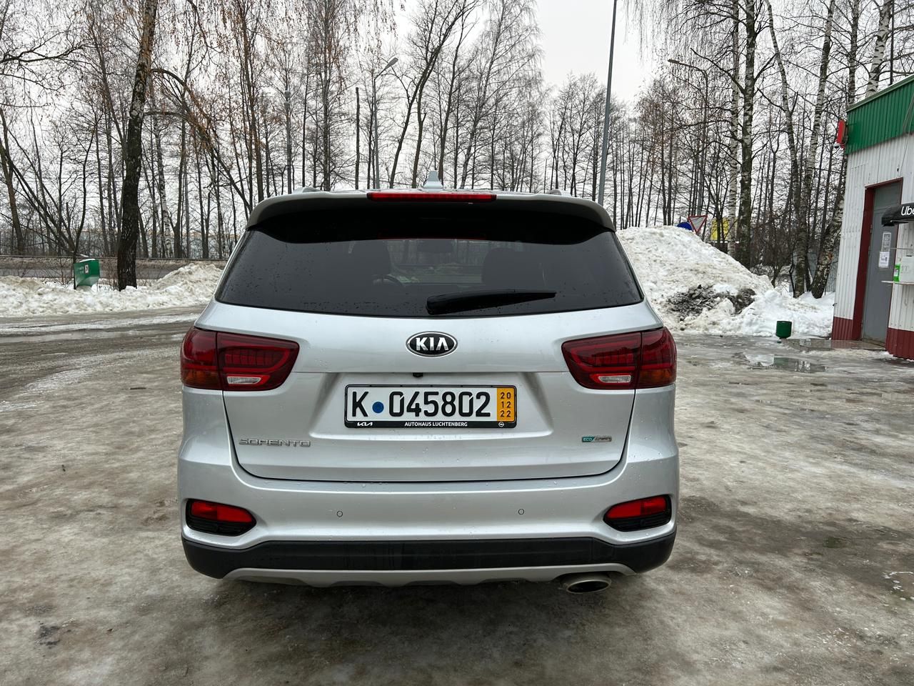 Kia Sorento Prime: фото владельца