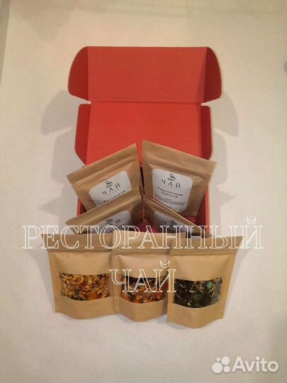 Чай ресторанный фасованный