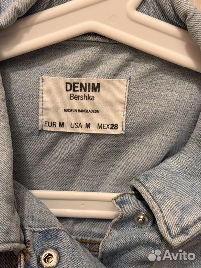 Джинсовая куртка bershka