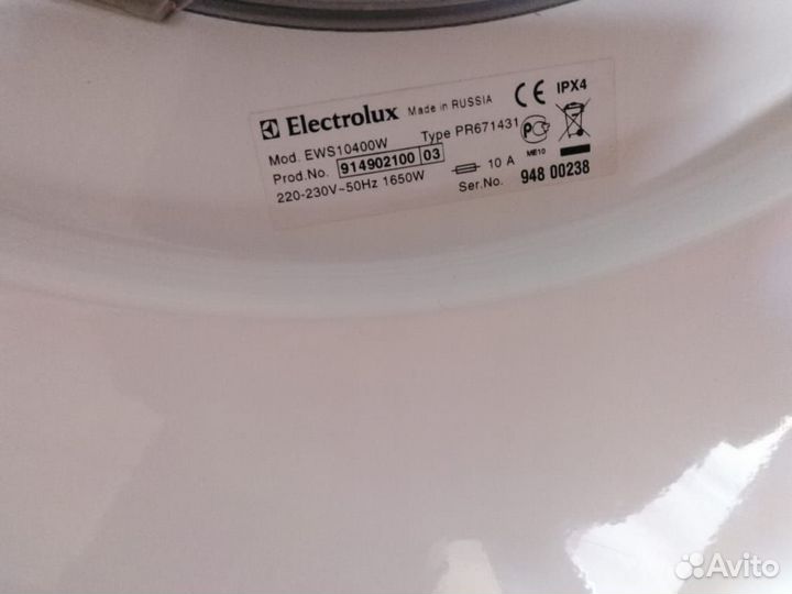 Стиральная машина Electrolux inspire EWS 10400W