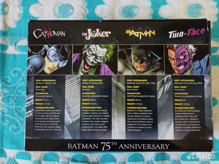 Подарочный набор DC 